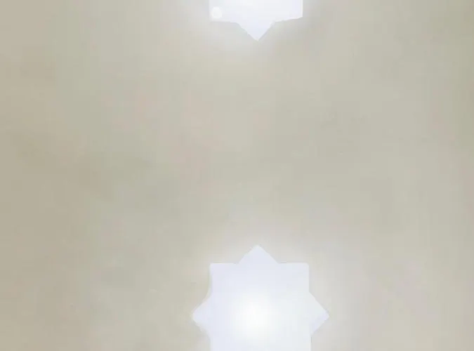 Garnata グラナダ